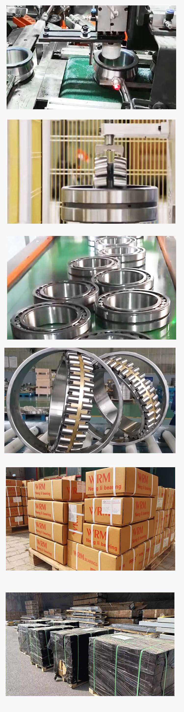 Spherical roller bearing5.jpg