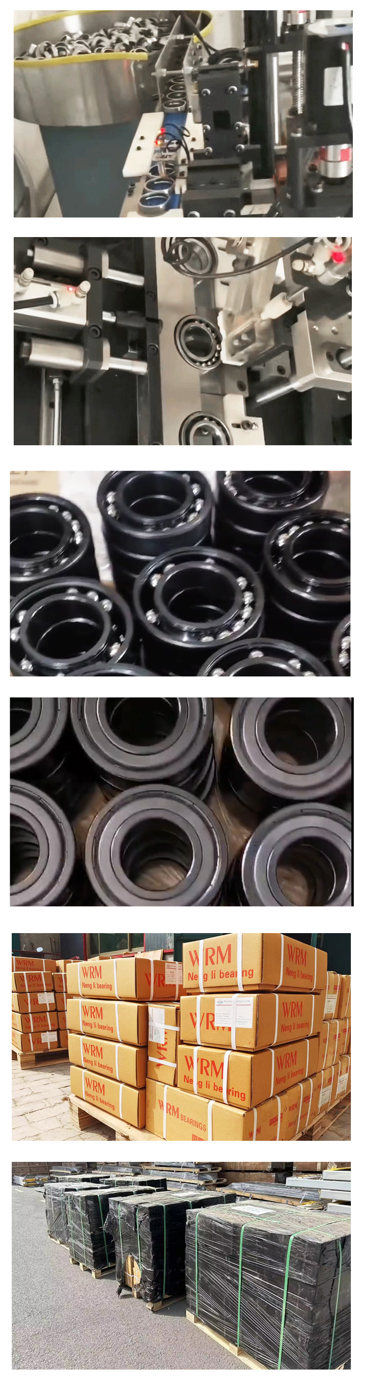 High temperature bearing1.jpg